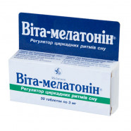 Купить Вита-мелатонин таблетки N30 в Анапе